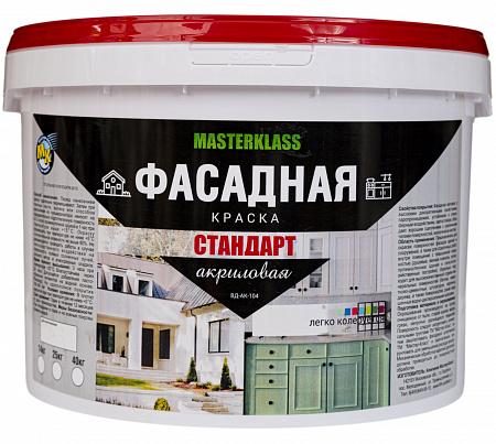 Краска «Фасадная - Стандарт» 25 кг